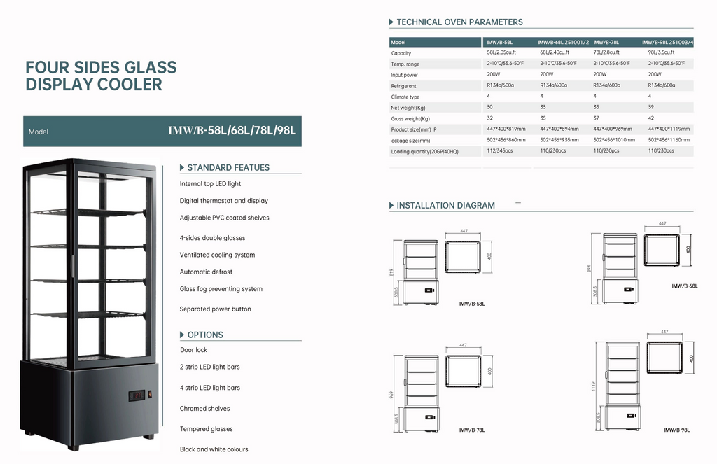 Four Sided Glass Display - 98L